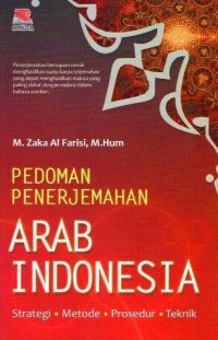 Image of Pedoman Penerjemah Arab Indonesia